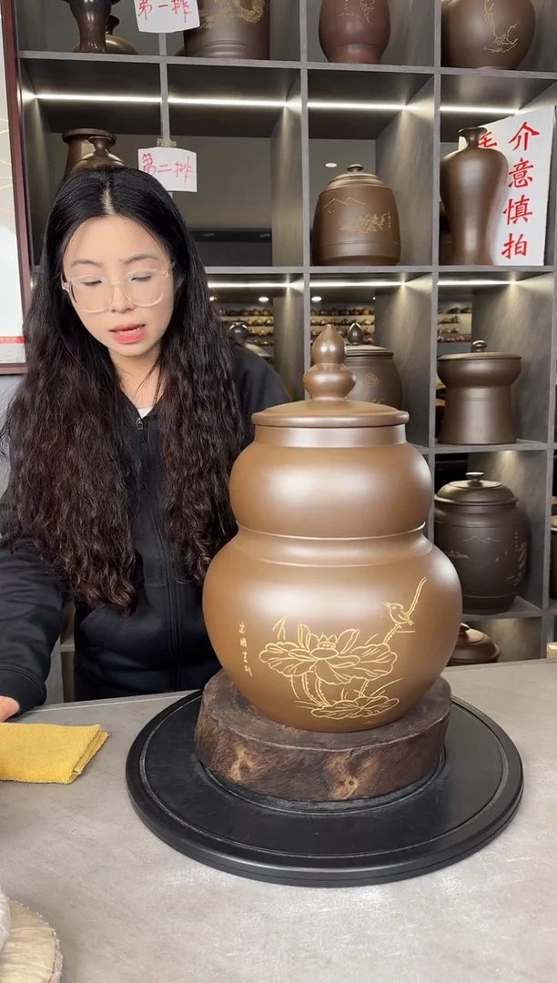 【闪购商品】罐本陶手作坭兴陶3斤装葫芦茶叶罐手工痕迹