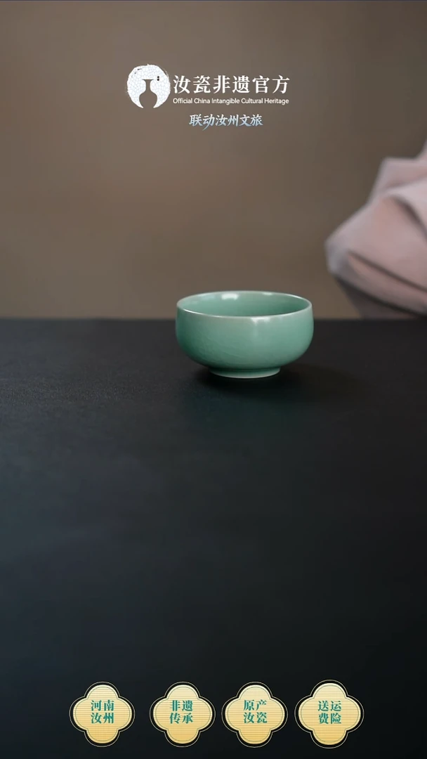 杯子原产地原矿原釉非遗传承 禅定杯