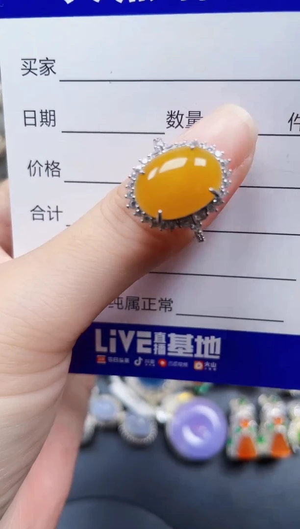 银S925镶嵌戒指翡翠240