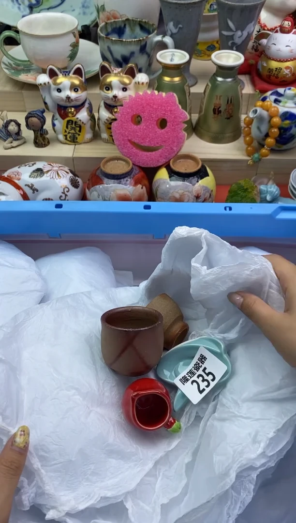 瓷片若**离隆莲瓷器欢迎大家