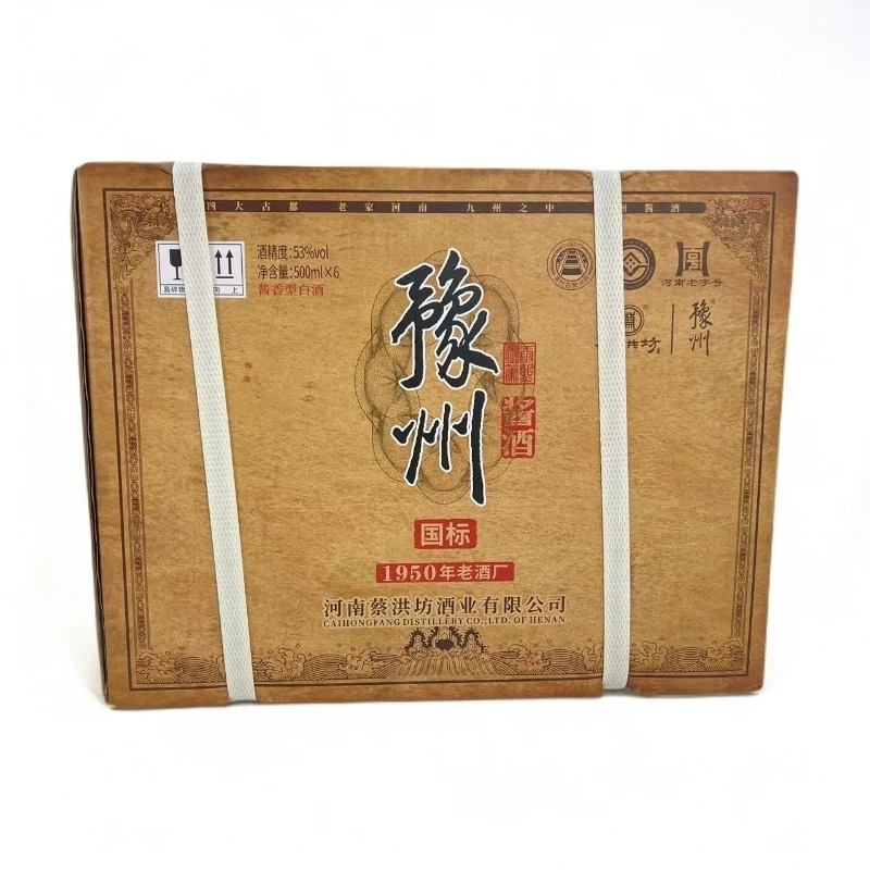 豫州【豫州国标】500ml*6瓶53度酱香型白酒 （原箱）53%Vol500ml