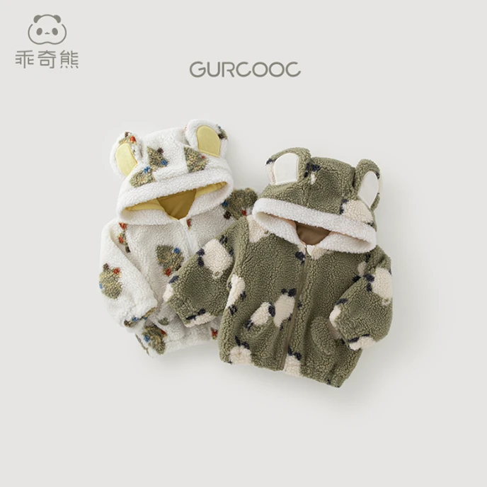 【80断码外套福利】乖奇熊男女宝宝外出可爱休闲连帽上衣