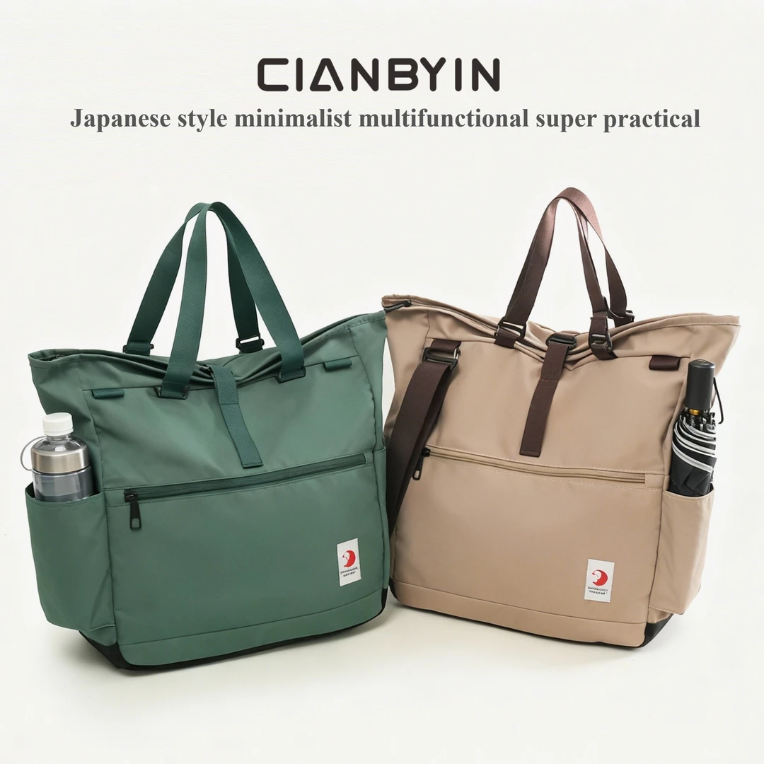 北尹日式多功能防水收纳包旅行袋超实用轻便旅行包单肩手提大包包