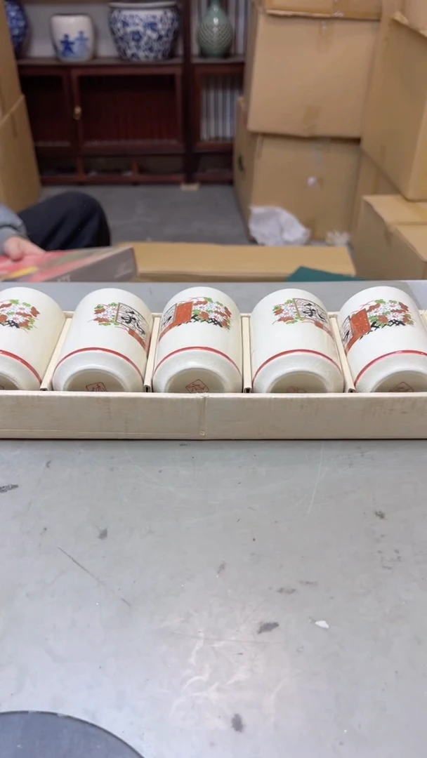 【闪购商品】瓷片585聚宝缘二号店