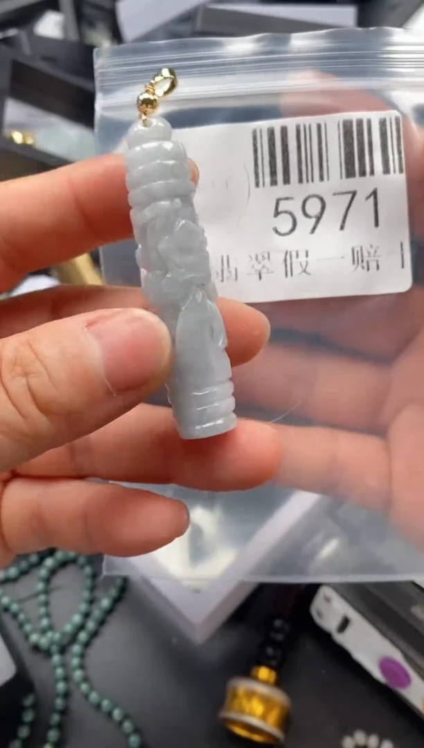 翡翠未镶嵌吊坠(不含链)5971