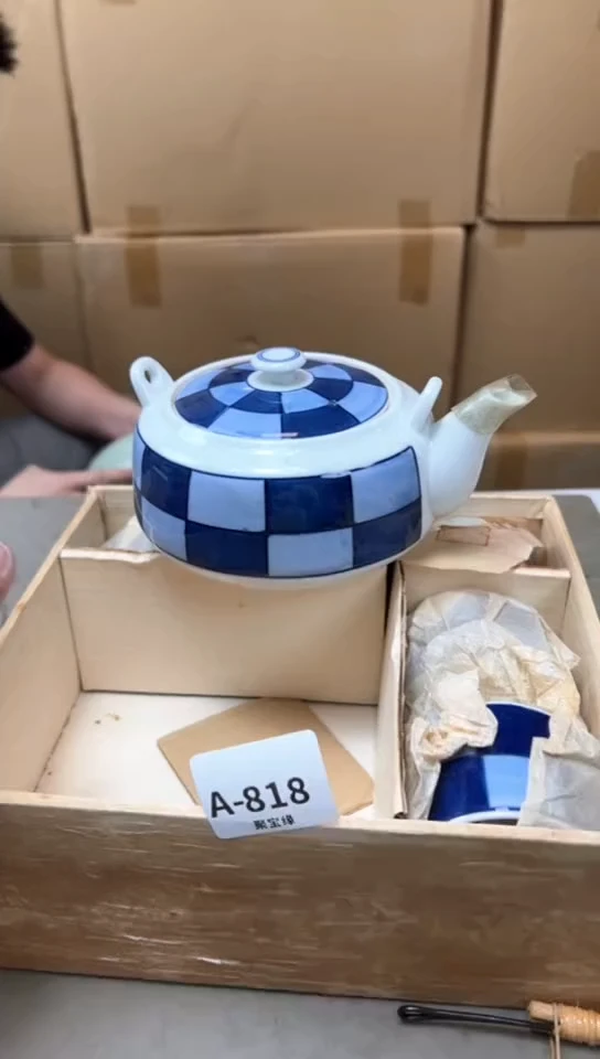 瓷片818聚宝缘精品优选