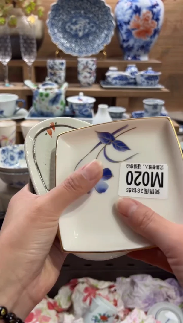 瓷片金*灿      M020