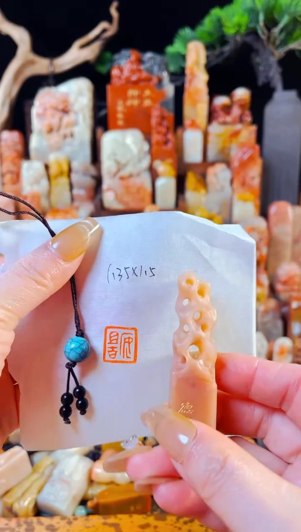【闪购商品】老挝石印石手工篆刻《安且吉》1.35*1.5