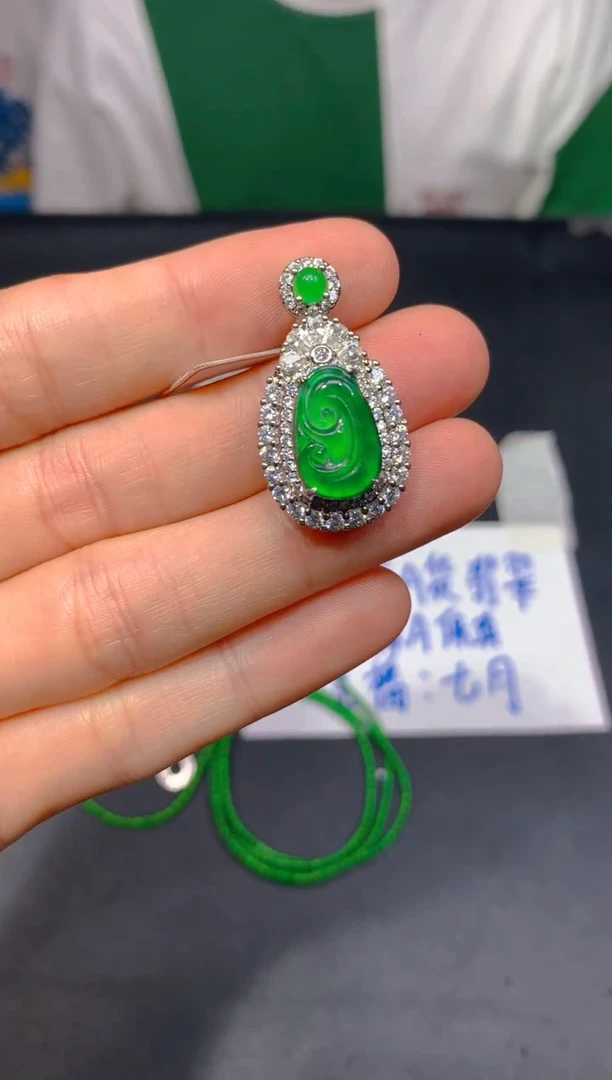 未镶嵌定制翡翠92多样性发货（发其一）