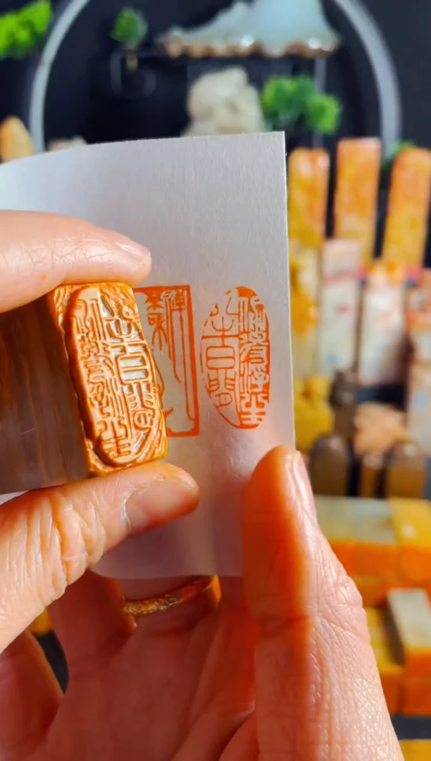 【闪购商品】老挝石印石手工篆刻《偷得浮生半日闲》1.5*3木纹