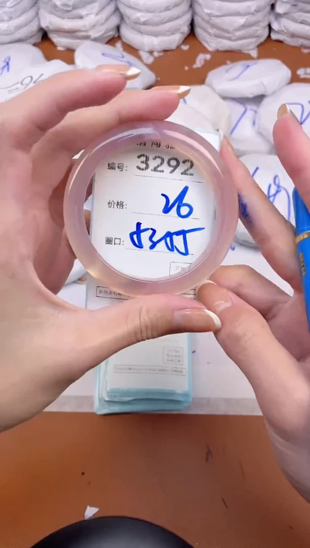 【闪购商品】玛瑙/玉髓手镯未镶嵌3292