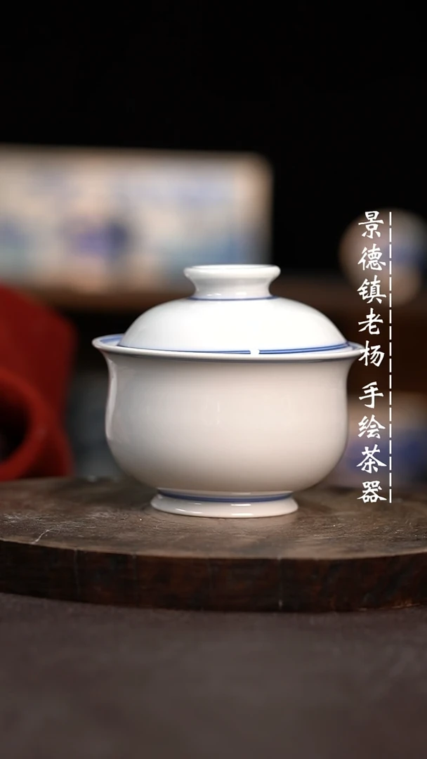 【闪购商品】柴大炉士微瑕福利介意勿拍