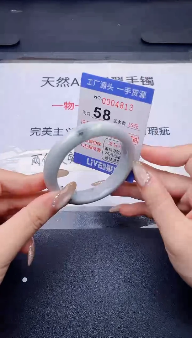 未镶嵌手镯翡翠翡翠手镯未镶嵌