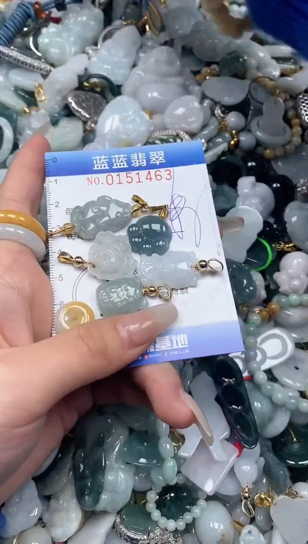 【闪购商品】翡翠颈饰未镶嵌闪购0151463