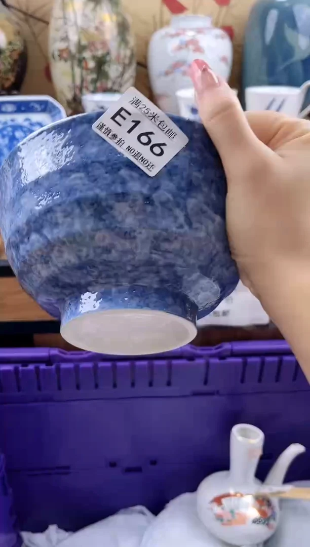 王*娜==============e166