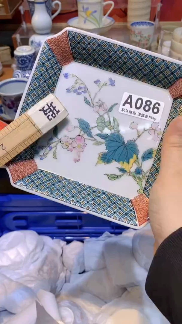 【闪购商品】思羽甄选壹号商品AA086