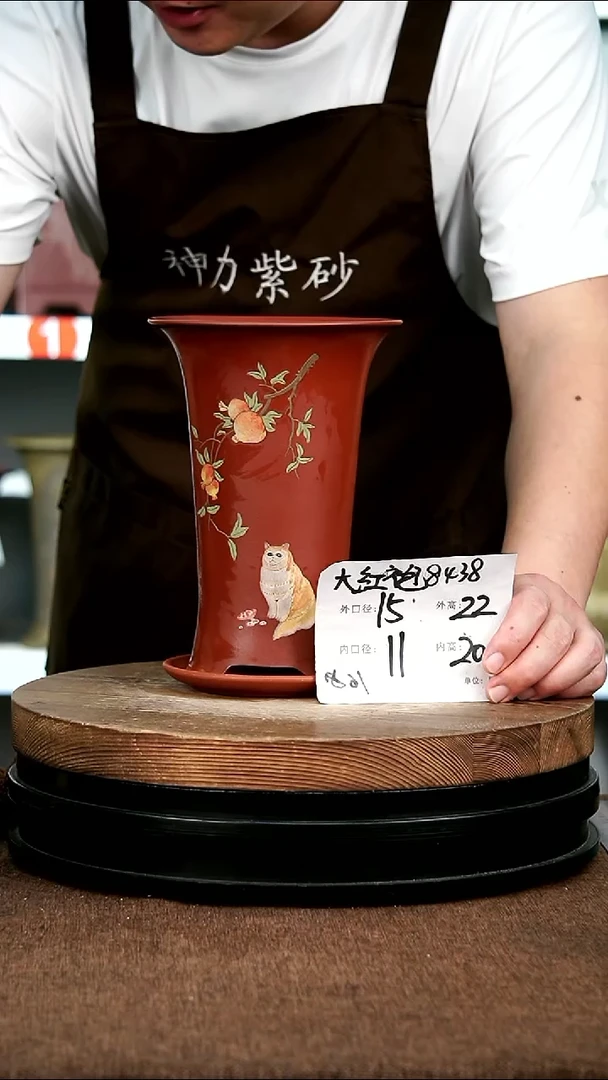 紫砂花盆花卉园艺8438+Z