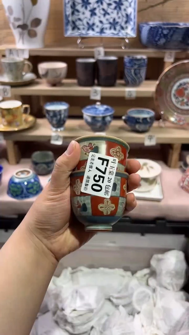 瓷片               F750