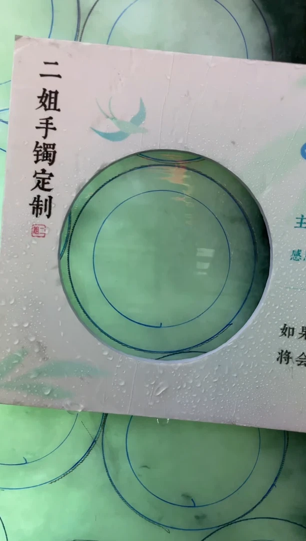 未镶嵌手镯定制翡翠午**马定制翡翠定制玉石DZS/WJ3