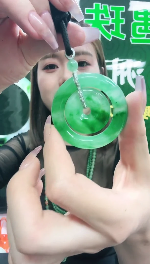 未镶嵌1石英质玉（非洲翠）/0388
