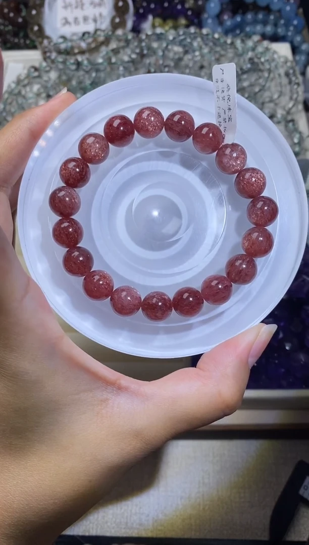 未镶嵌手串水晶车厘子草莓晶