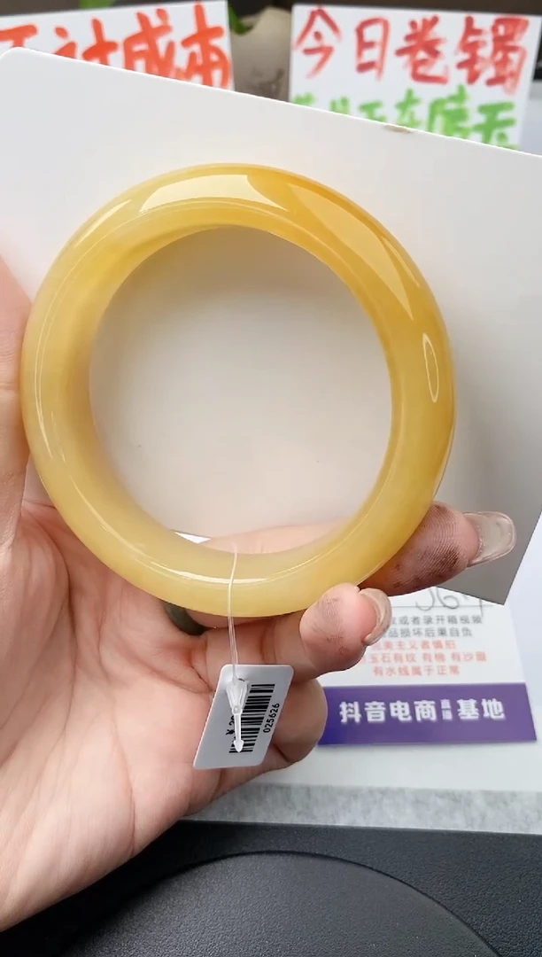 未镶嵌手镯石英质玉J46-HB多样性发货56+