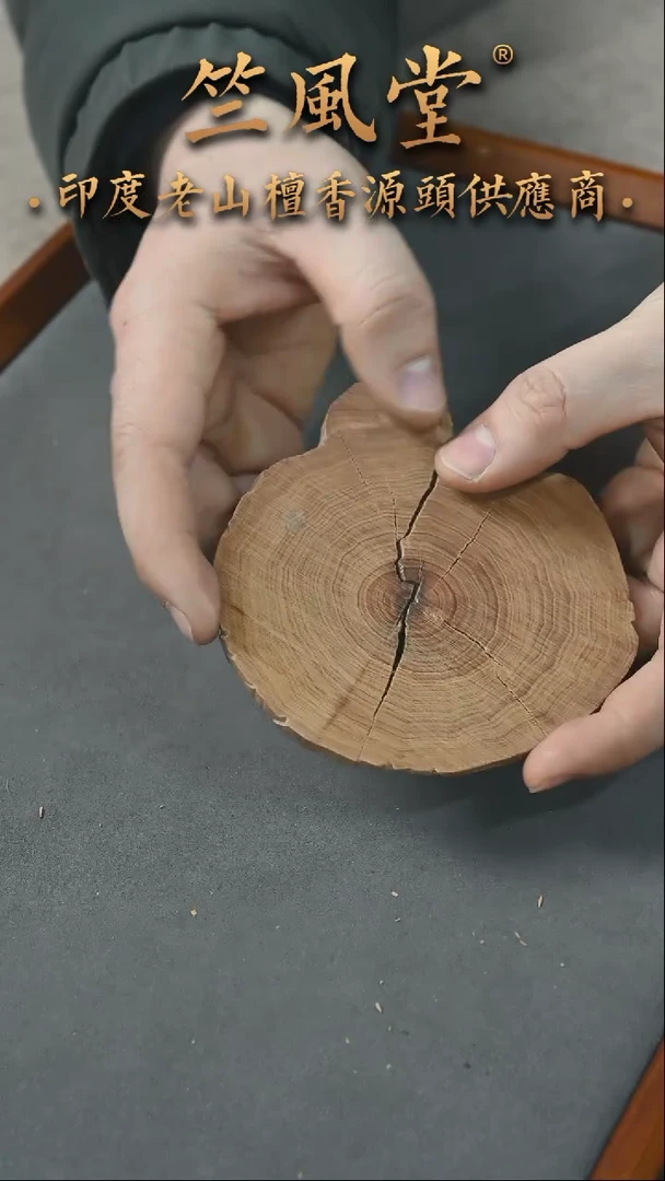 【闪购商品】檀香木手串/手链【众筹1011老型珠】希莫加手串定金