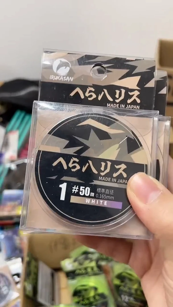 伊鲁卡1.5号子线50米