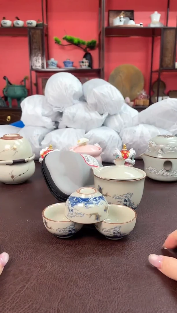 【闪购商品】瓷片1111111111111111