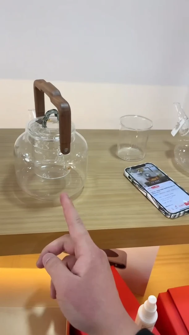 【闪购商品】禾器-灵韵壶-一体式