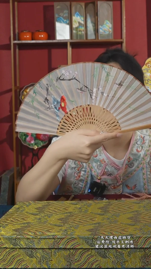 刺绣117非遗纯手工苏绣折扇