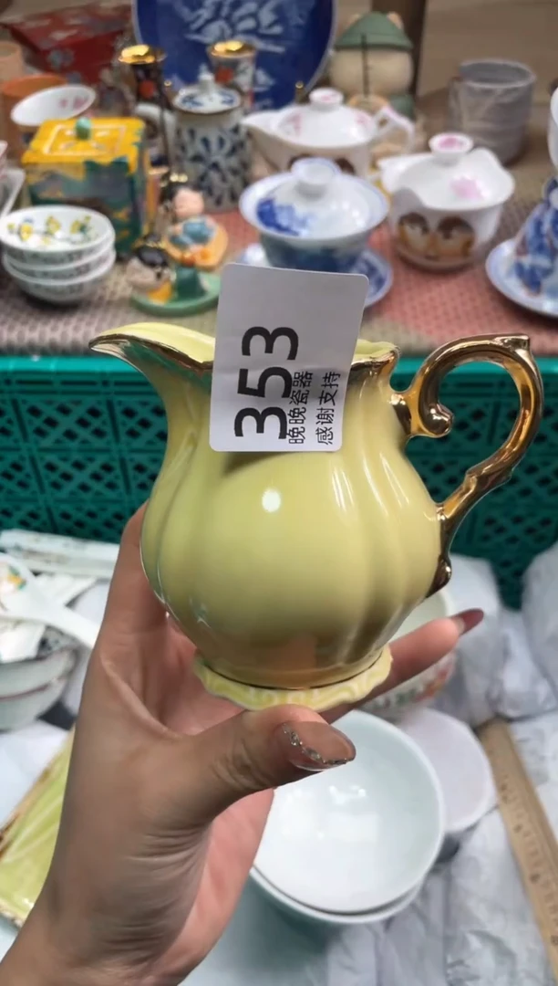 【闪购商品】盘瓷片满20米包邮一单一付