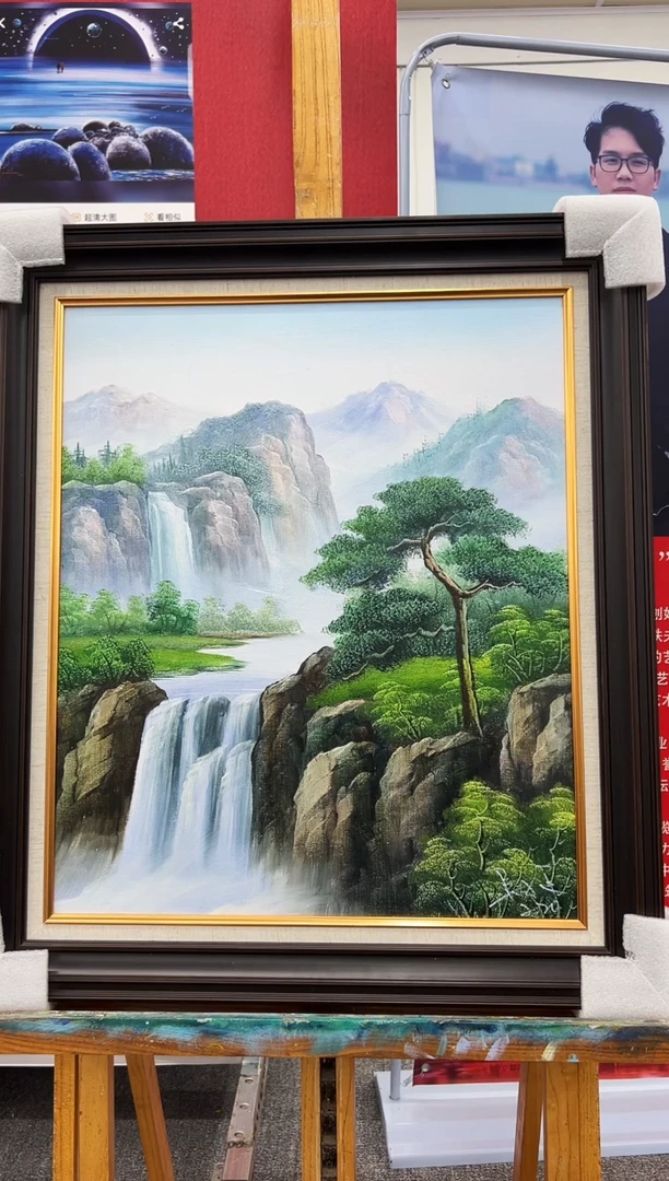【闪购商品】绘画112山水   吴子逸   油画