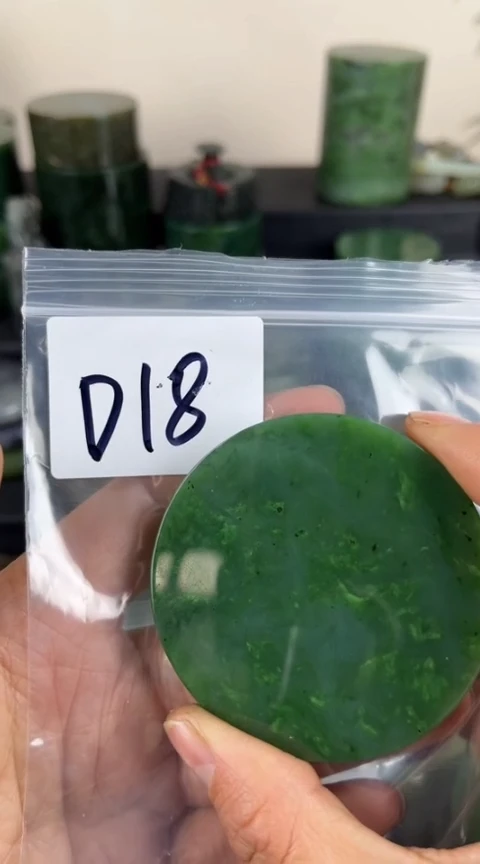 【闪购商品】和田玉珠宝半成品未镶嵌镯心