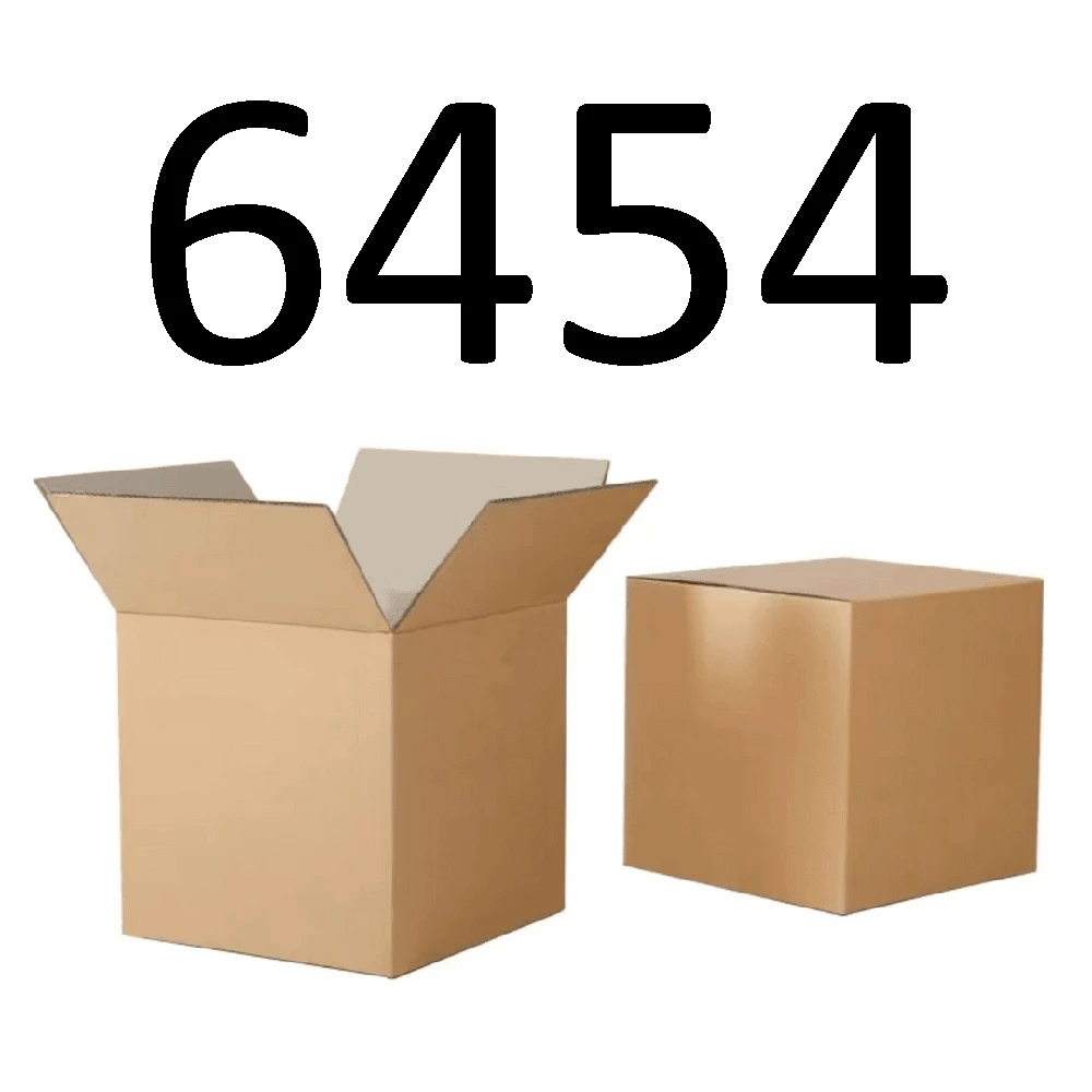 99新  【按照主播讲解下单】6454 编号纸箱 3C数码家用百货
