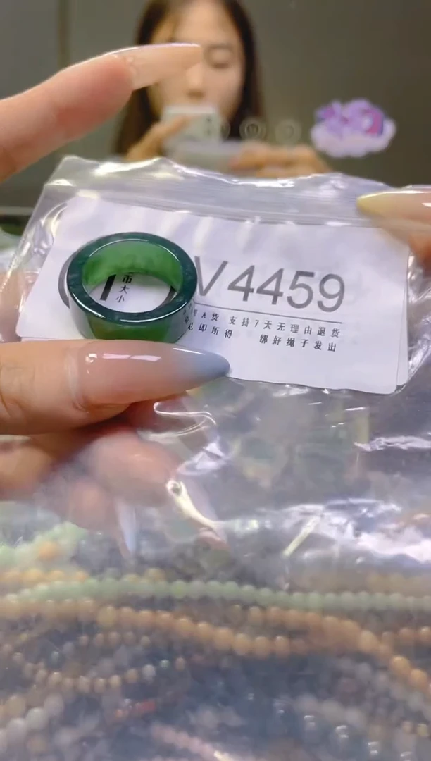 翡翠未镶嵌颈饰20.5MM/V/翡翠A货，一件也是批发价