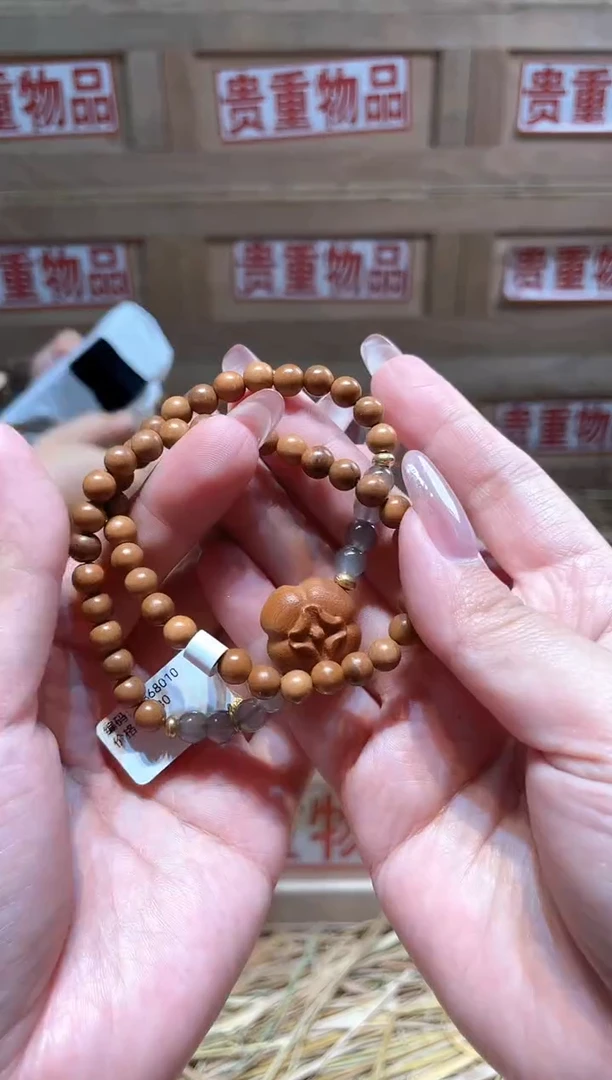 仓库撤柜闪购链接（多样性发其一）￥