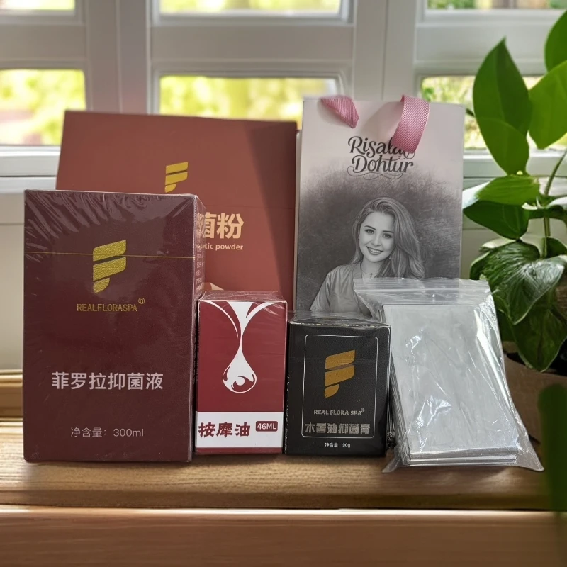 FLORA经典月子包