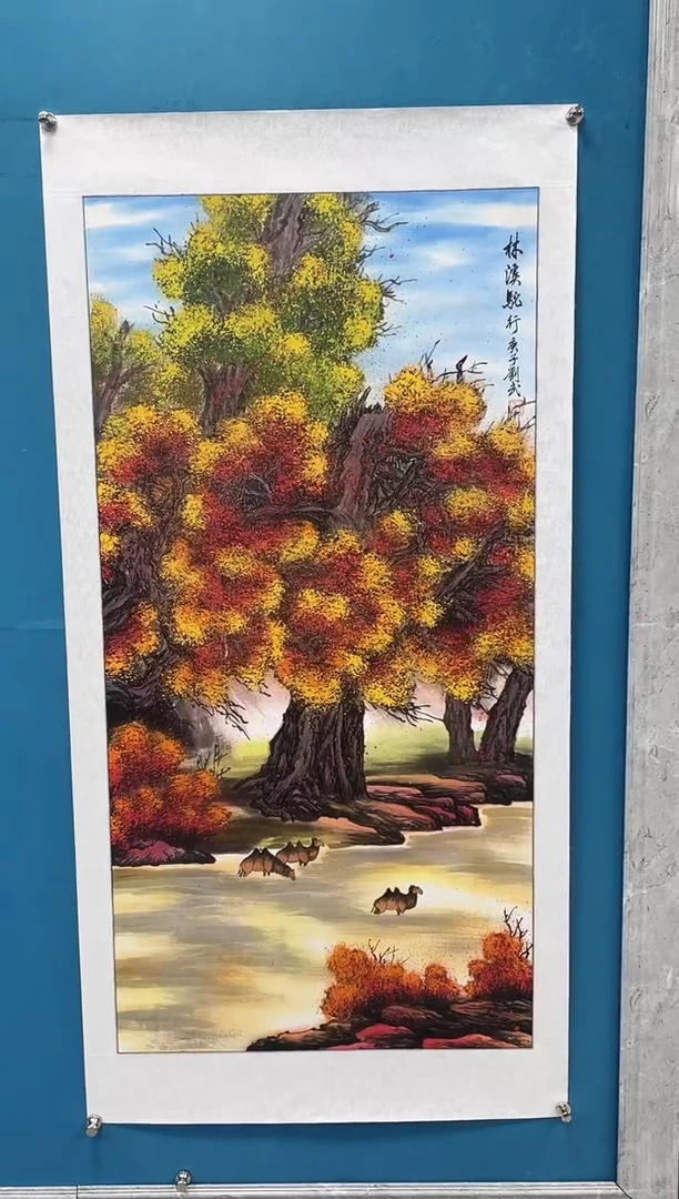 国画闪电购刘武绘画23