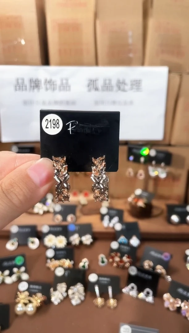 合金925银锆石里2198