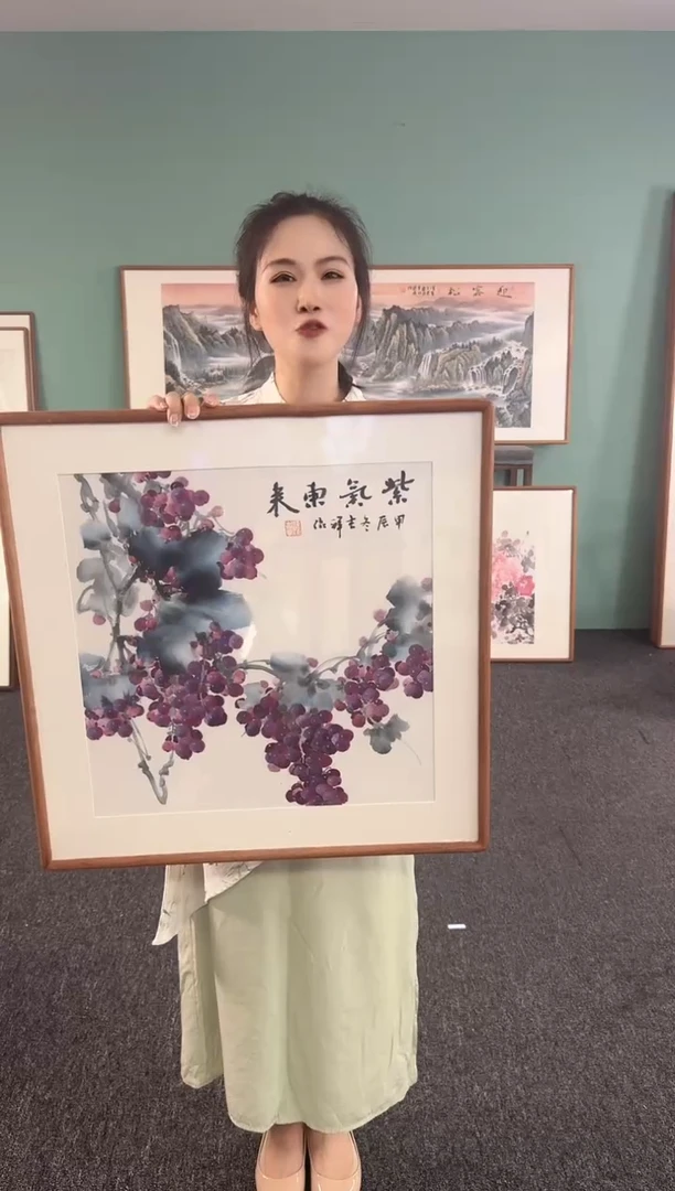 国画紫气东来 60*60 孙吉祥