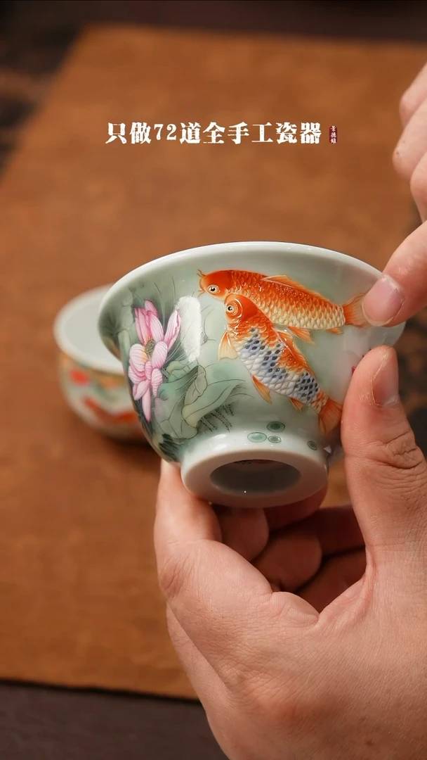 老*景德镇手工手绘陶瓷
