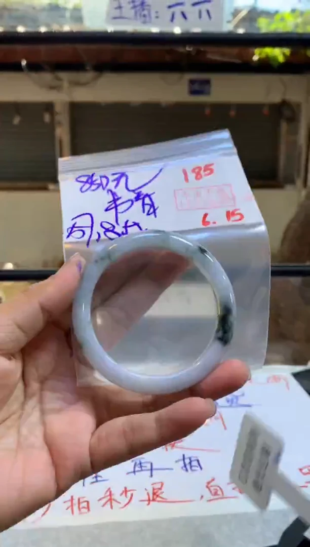 定制翡翠未镶嵌ƪ****?拍一发一185