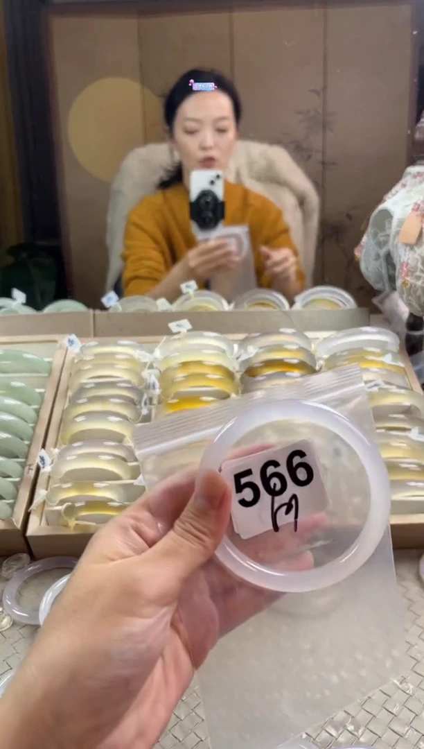 手镯玛瑙/玉髓未镶嵌566