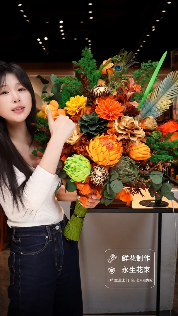 手工艺品琉璃手工花器花束空运包邮送货上门-以图片为准