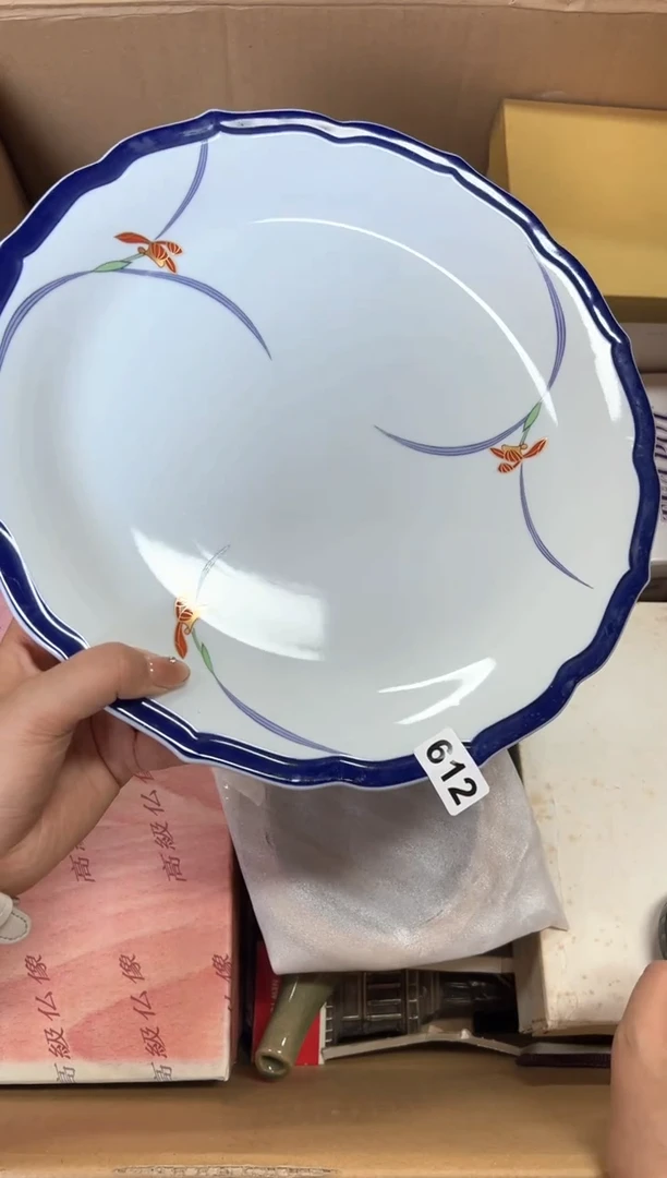 定制用****2+612中古商品谨慎参拍