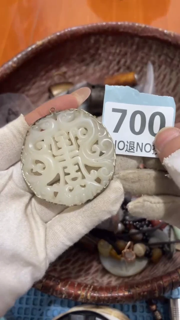 陶瓷用****7直播间火爆热卖