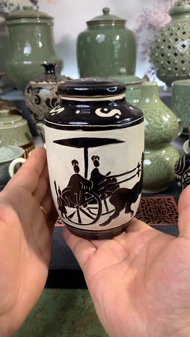 现代用****7耀州窑黑釉剔花茶叶罐1只