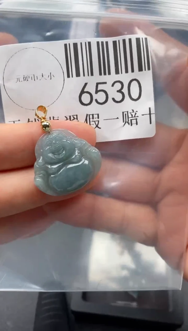 翡翠未镶嵌吊坠(不含链)6530