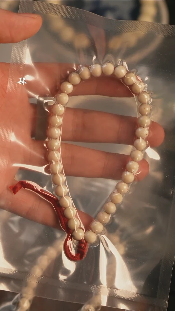 【闪购商品】星月菩提手串7圆龙蛋